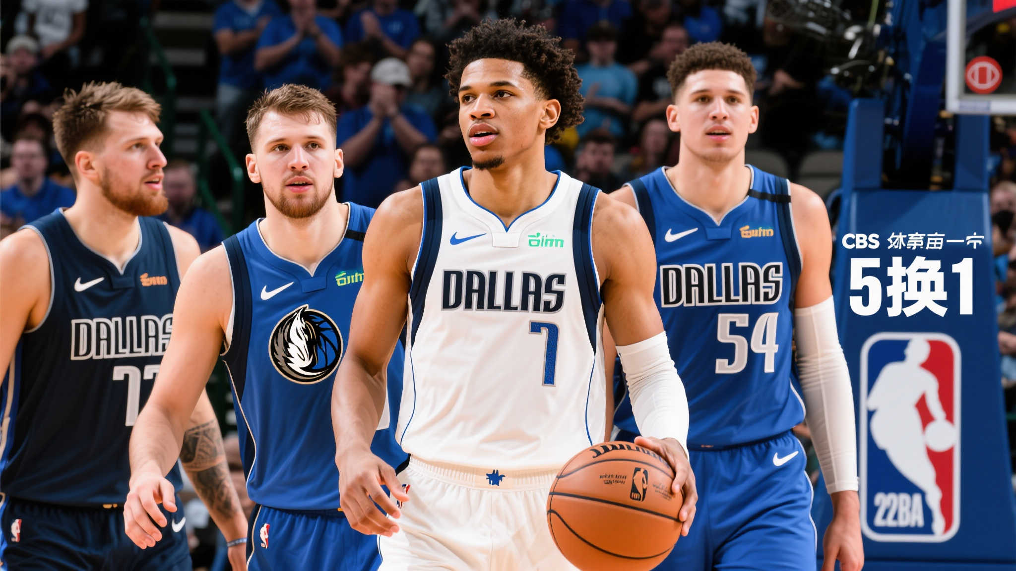 5换1值不值?CBS交易方案:独行侠迎白帝 付3将+2首轮 5换1值不值?CBS交易方案:独行侠迎白帝 付3将+2首轮