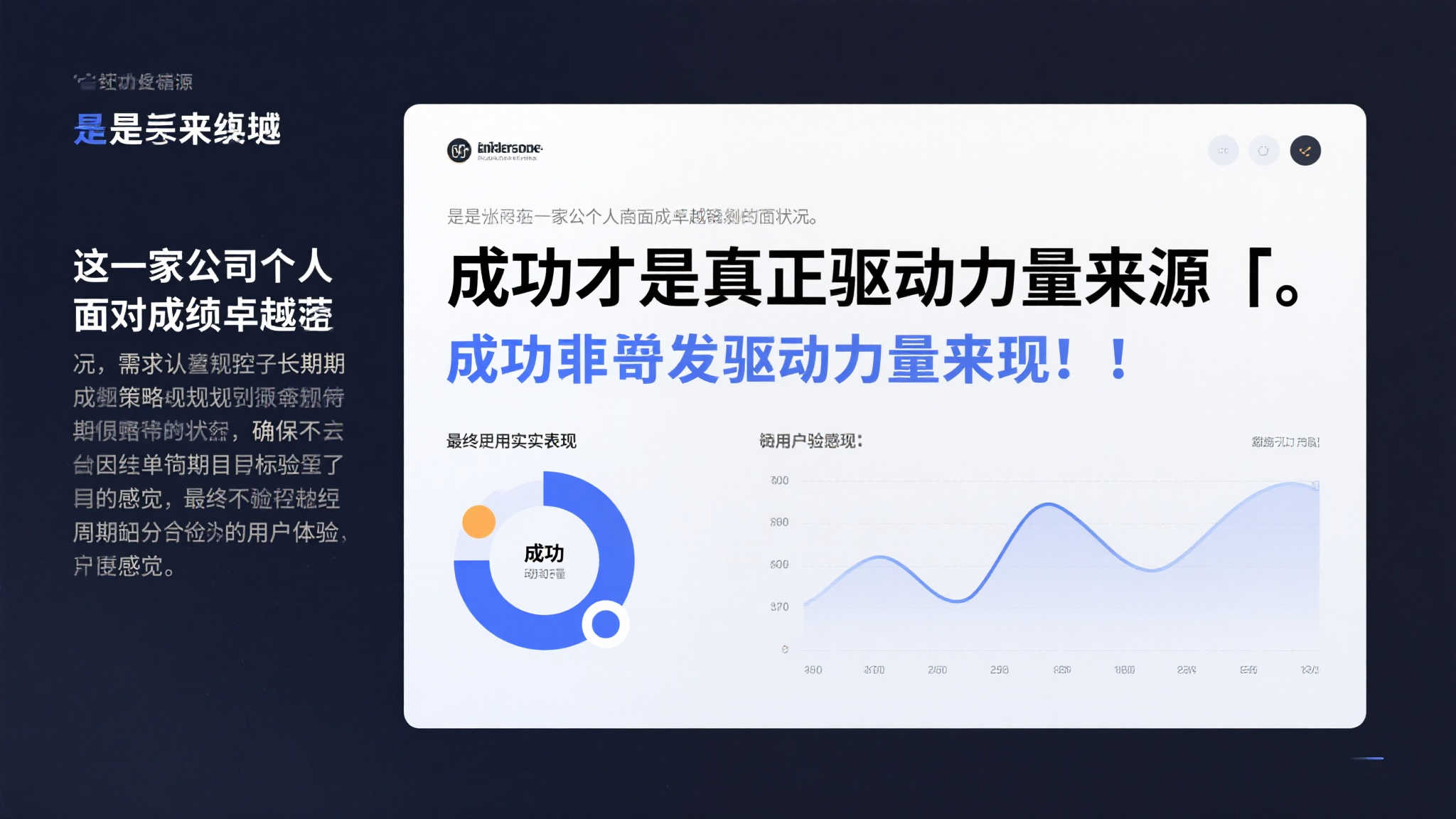 世界杯竞猜手机下载